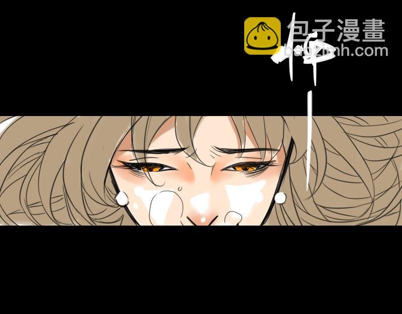 预告