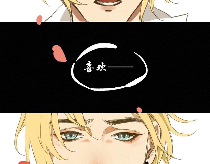 预告
