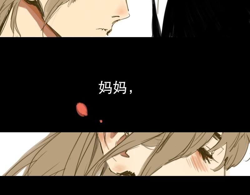 预告