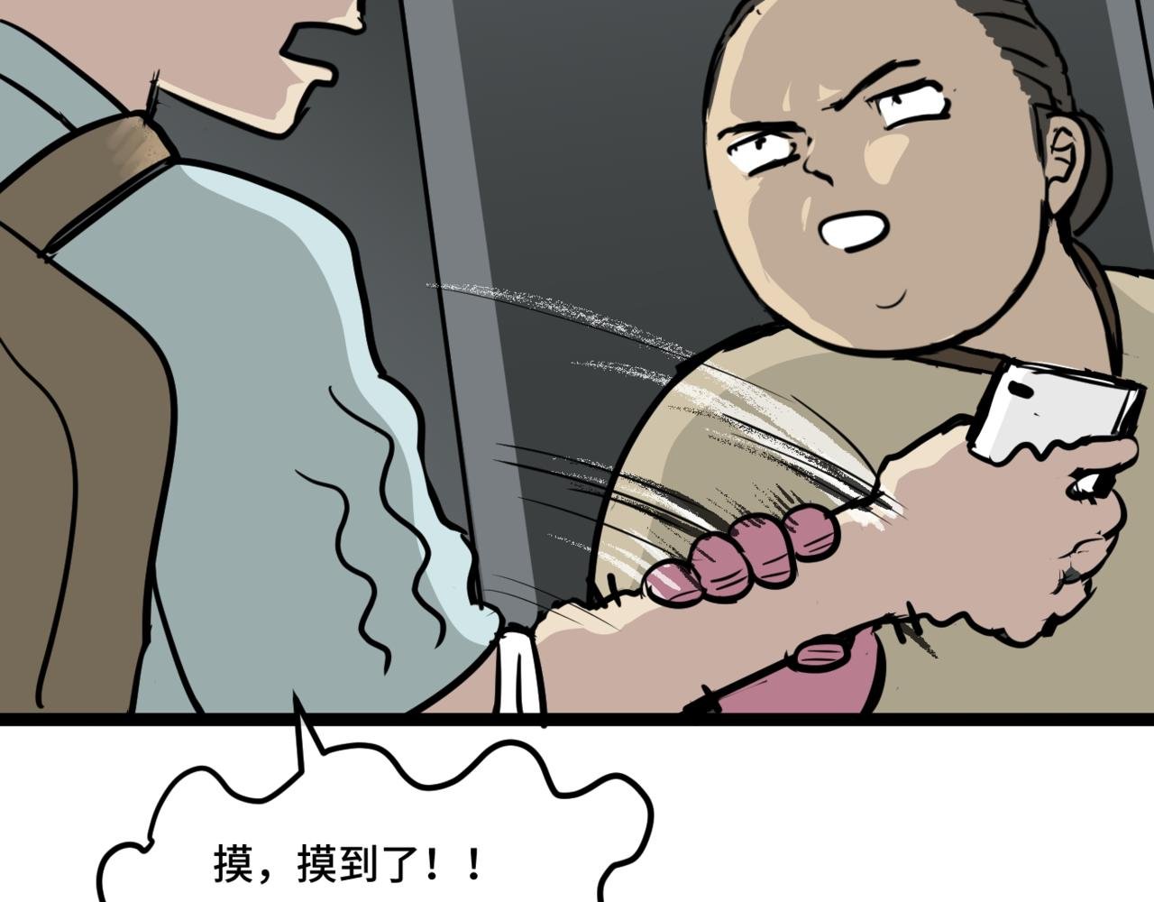 卤鹅更美味