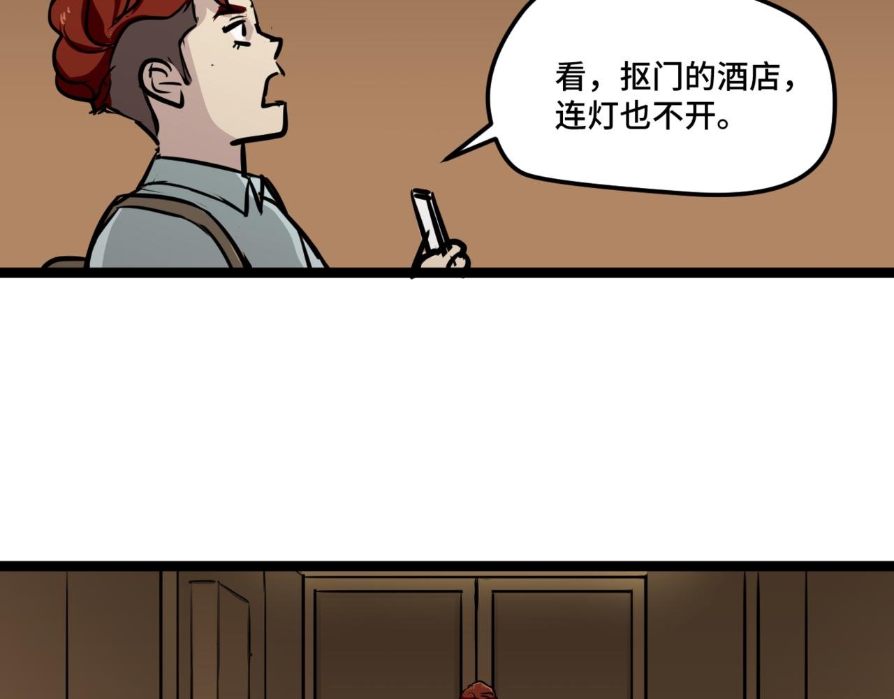 卤鹅更美味