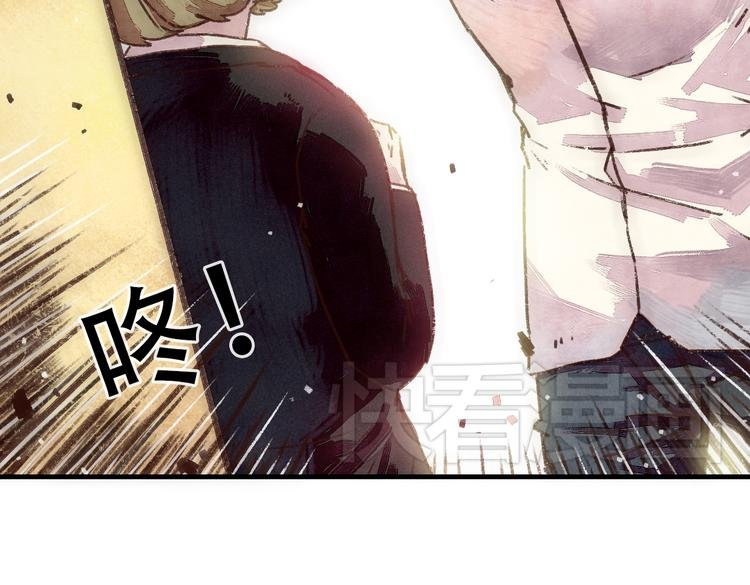 第3话 壁咚学姐？还是学长？