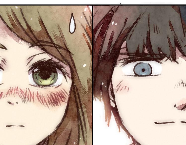 第3话 壁咚学姐？还是学长？