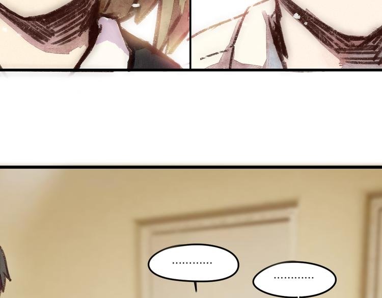 第3话 壁咚学姐？还是学长？