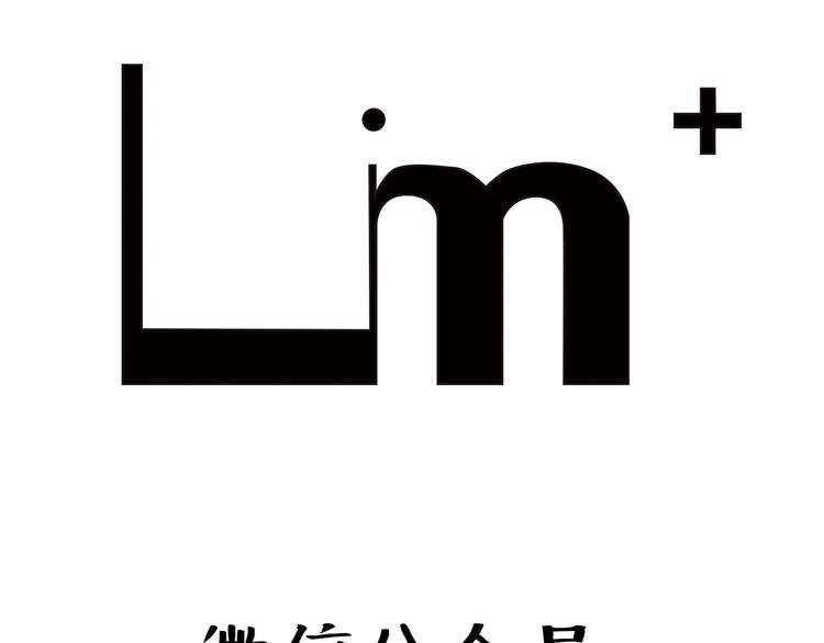 第3话 壁咚学姐？还是学长？