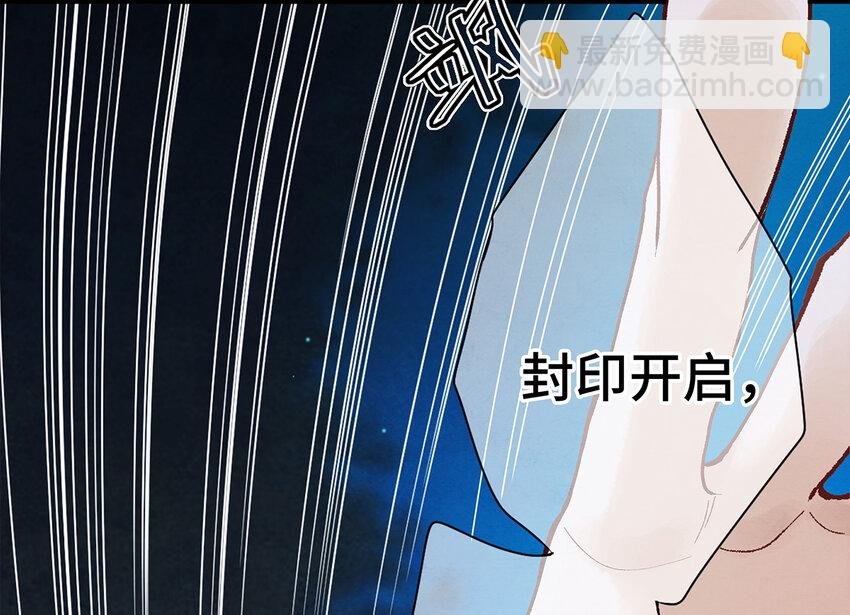 10 我还年轻！我还不想死啊！