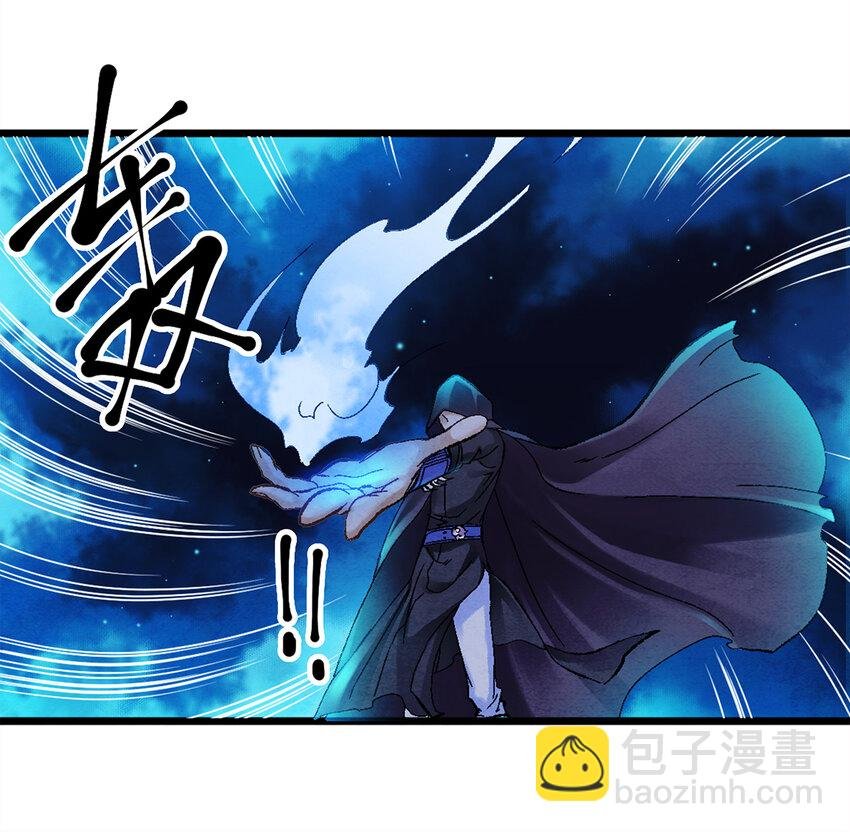 10 我还年轻！我还不想死啊！