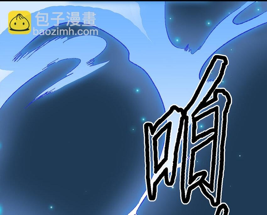 10 我还年轻！我还不想死啊！