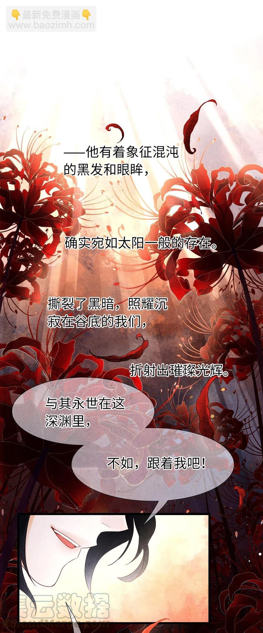 99 似是故人来