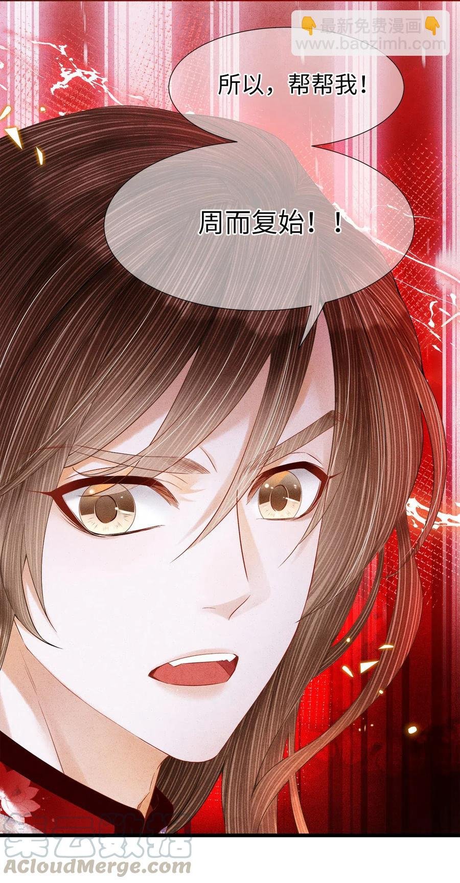 99 似是故人来