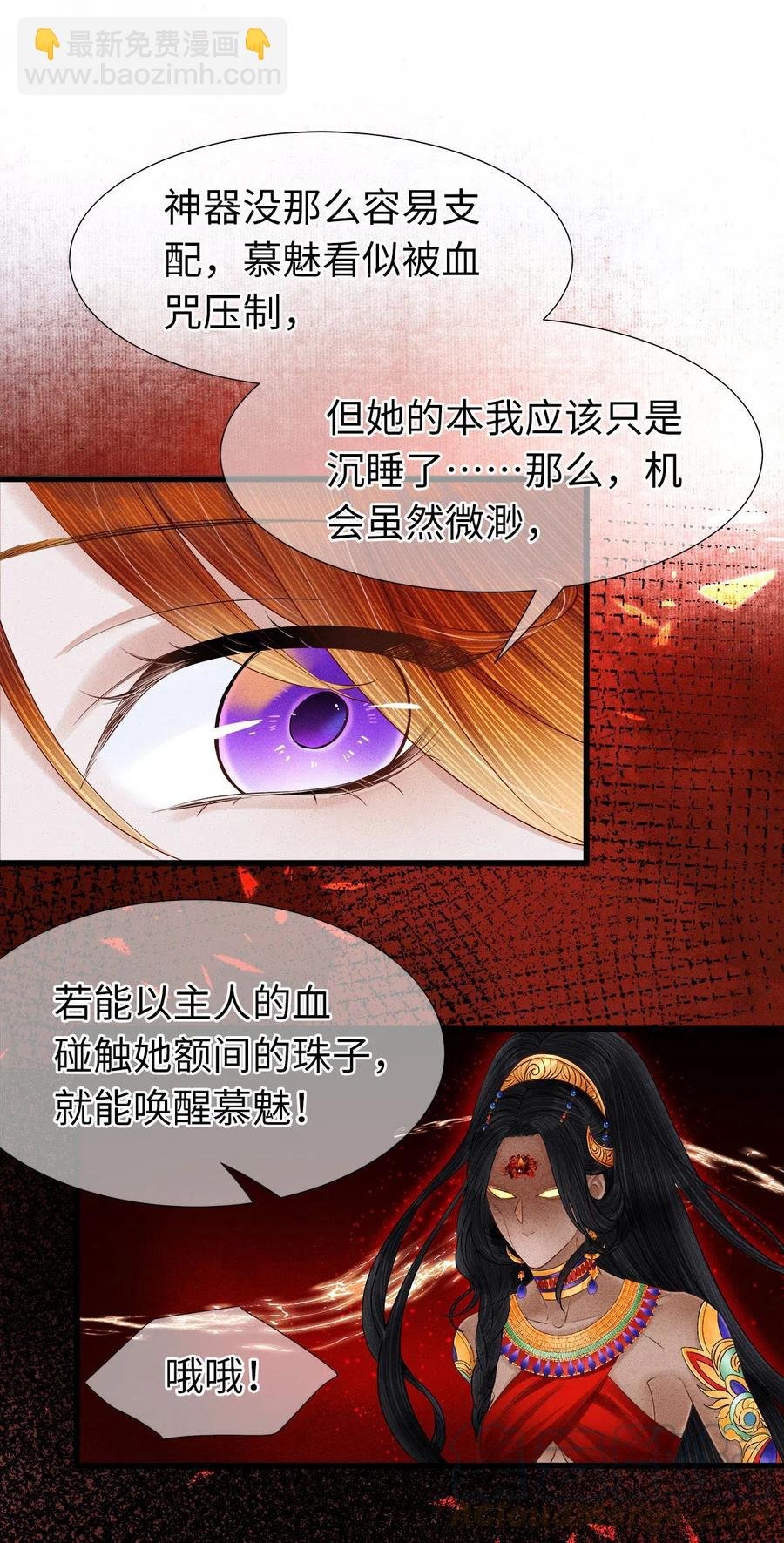 99 似是故人来