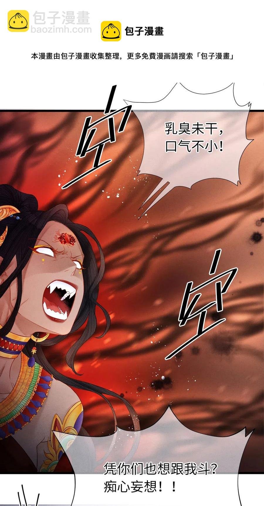 99 似是故人来