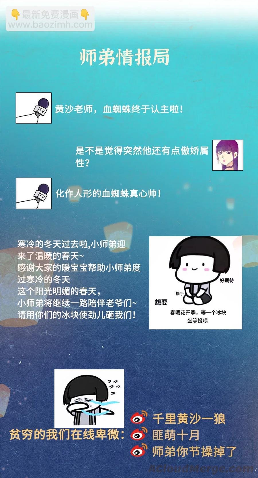99 似是故人来