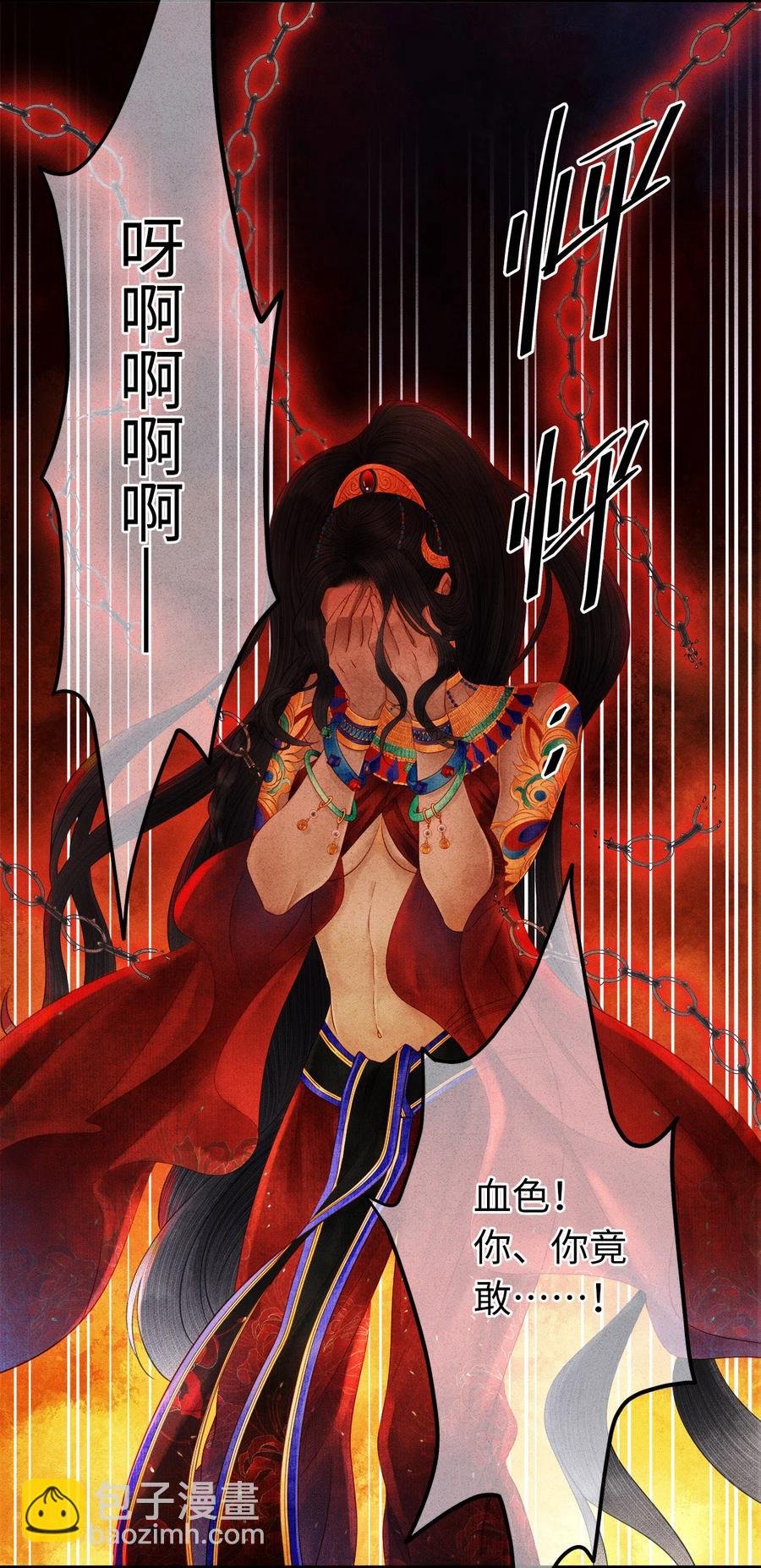 100 所作所为，无怨无悔