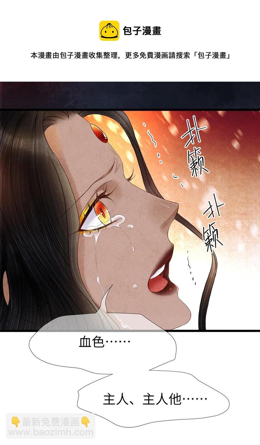 100 所作所为，无怨无悔