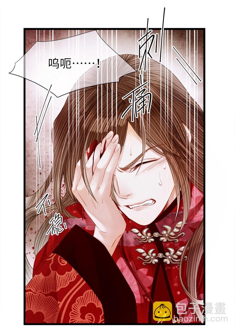 100 所作所为，无怨无悔