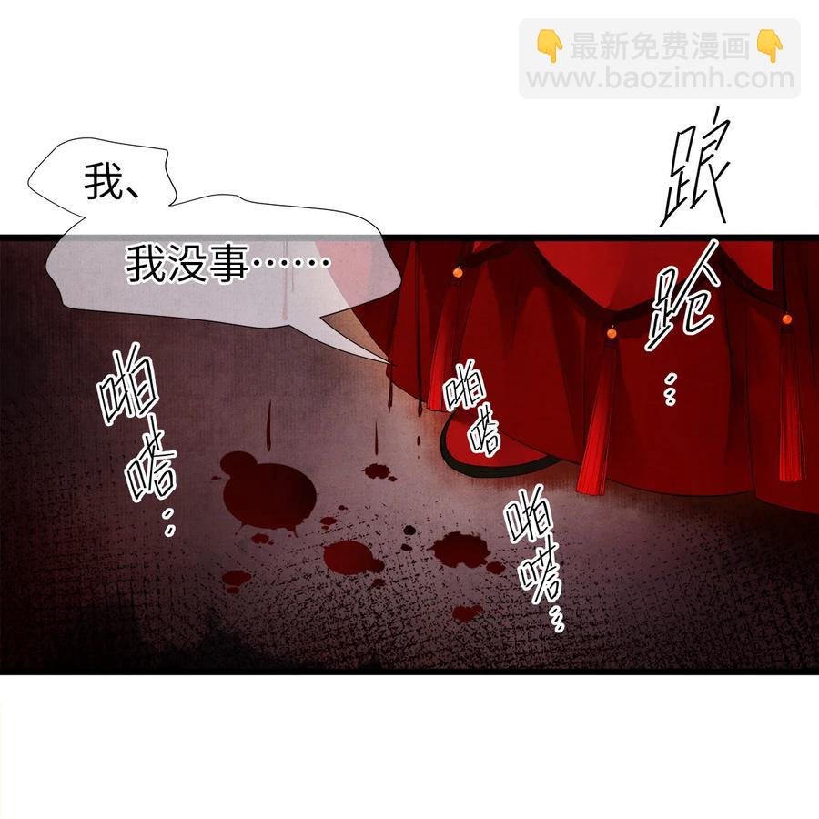100 所作所为，无怨无悔