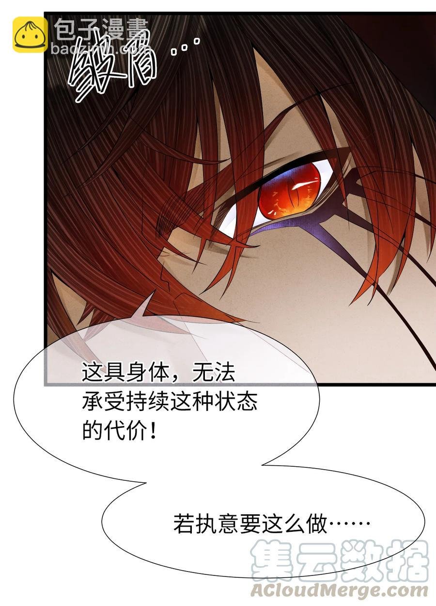 100 所作所为，无怨无悔