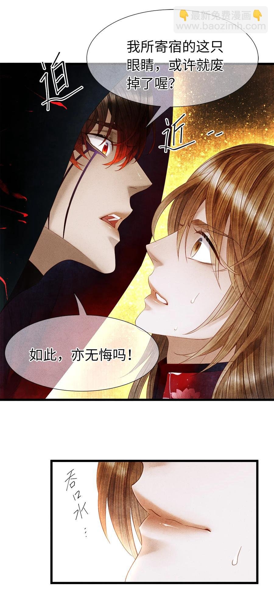 100 所作所为，无怨无悔