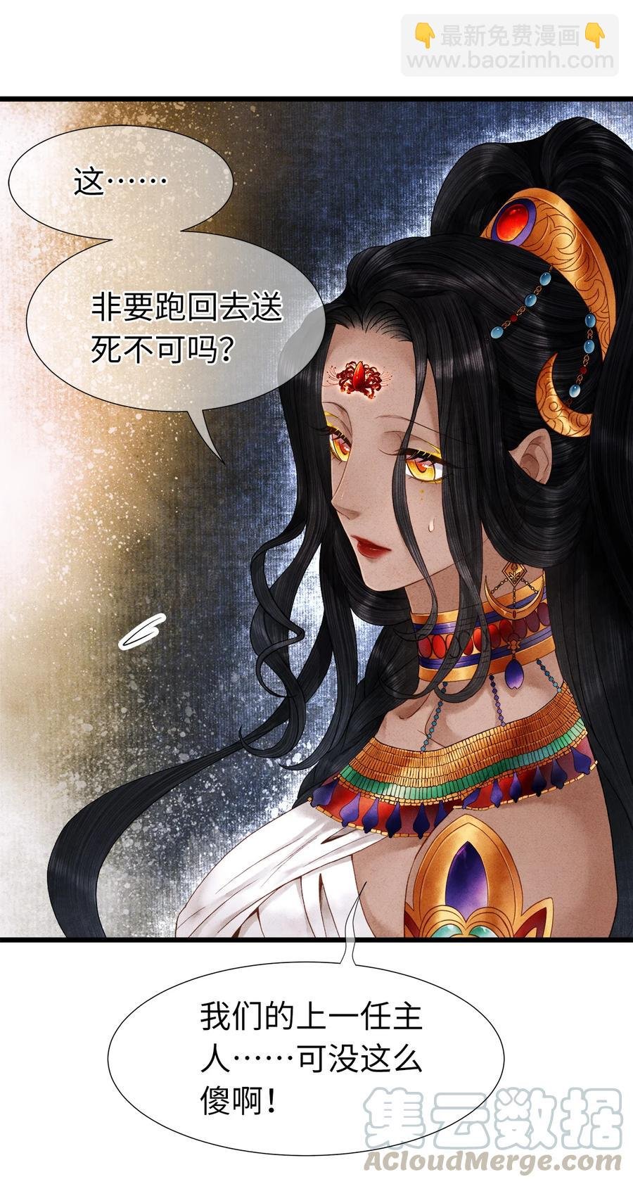 100 所作所为，无怨无悔