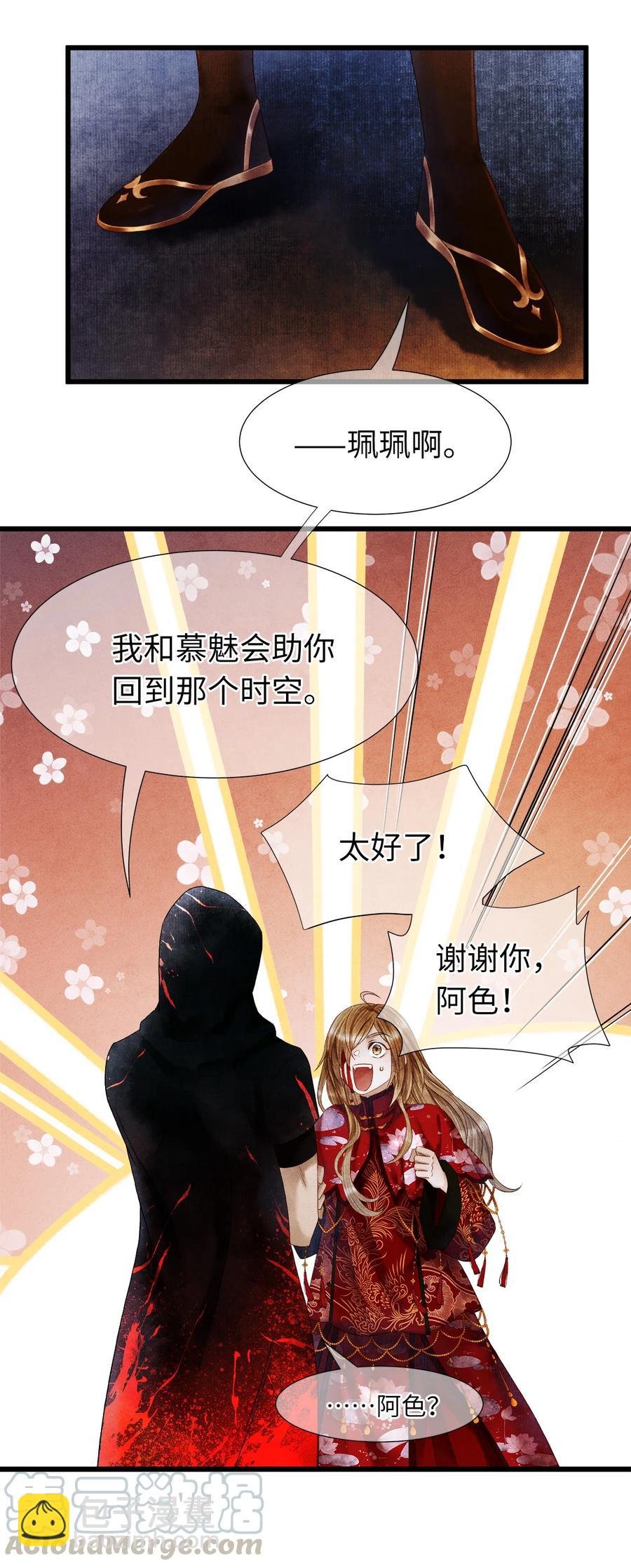 100 所作所为，无怨无悔