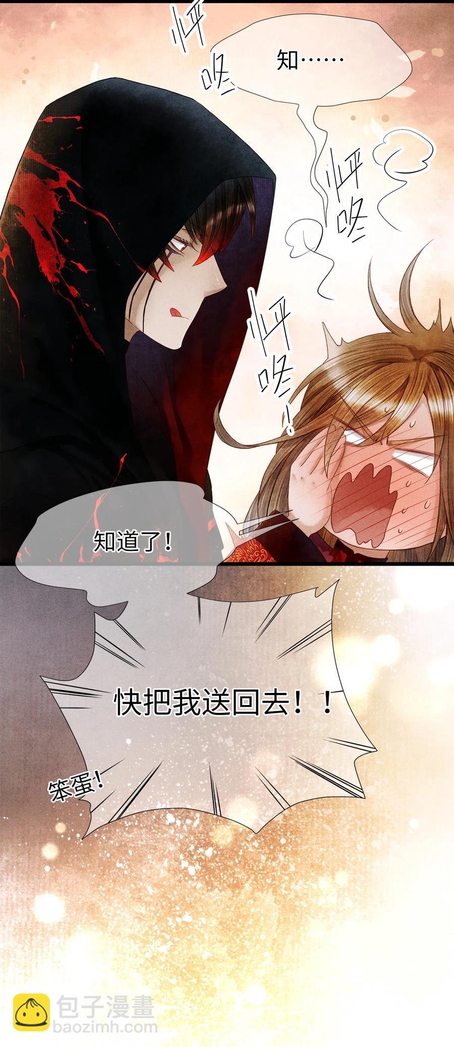 100 所作所为，无怨无悔