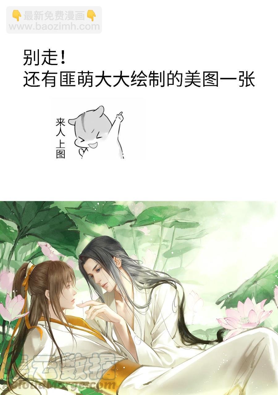 100 所作所为，无怨无悔