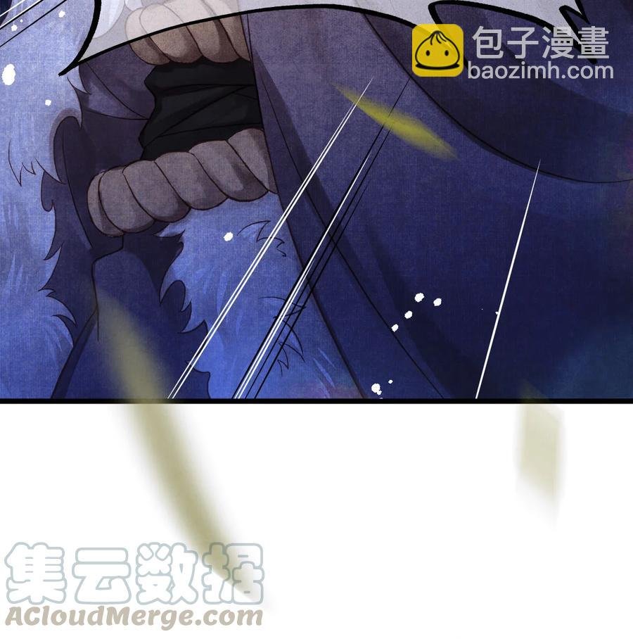 107 他二人早就是一体的了