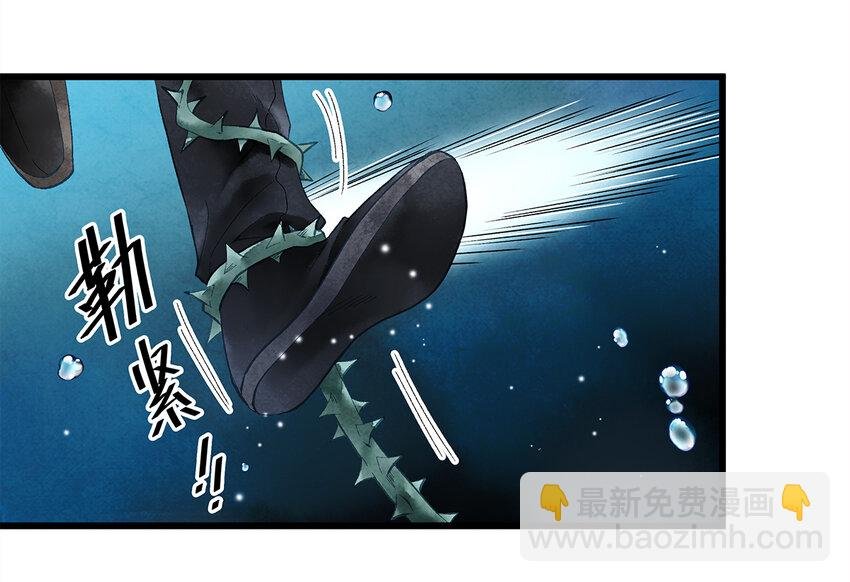 11 我真的已经嗝屁了？！