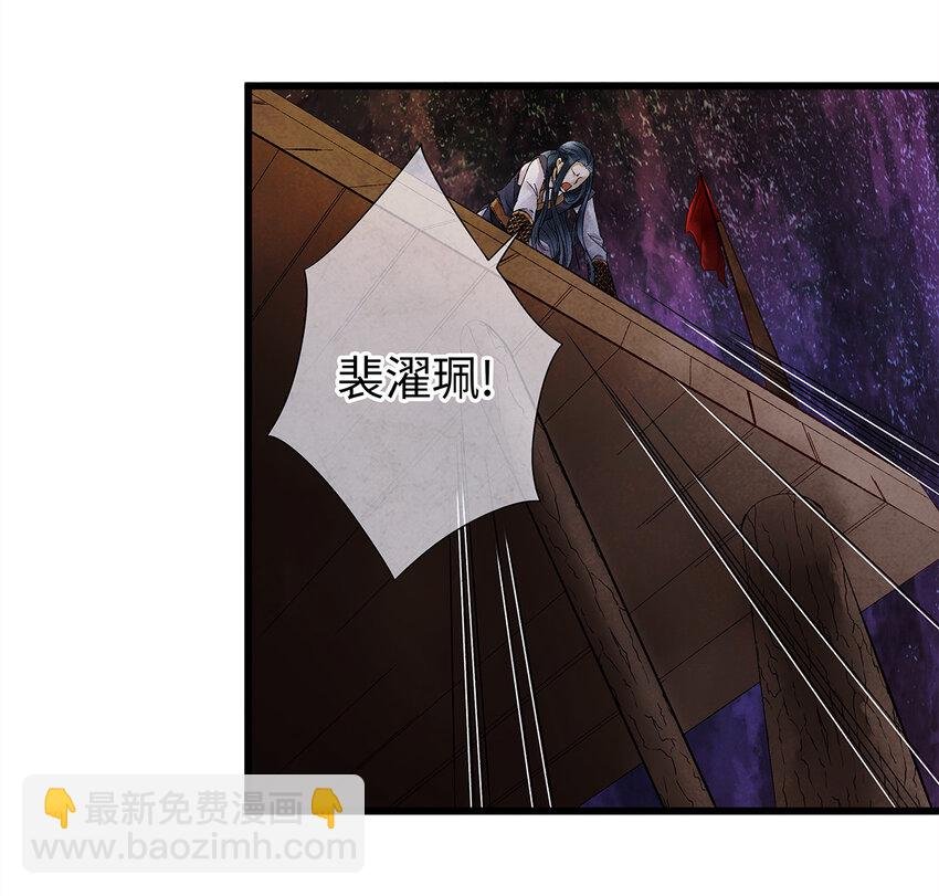 11 我真的已经嗝屁了？！