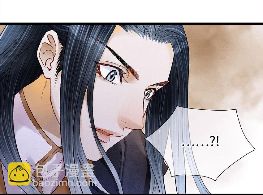 11 我真的已经嗝屁了？！