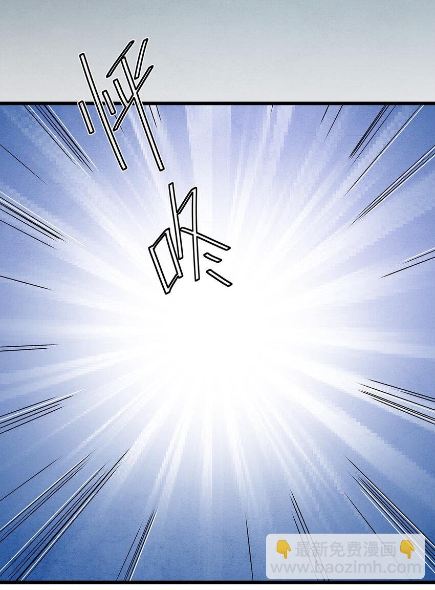 11 我真的已经嗝屁了？！