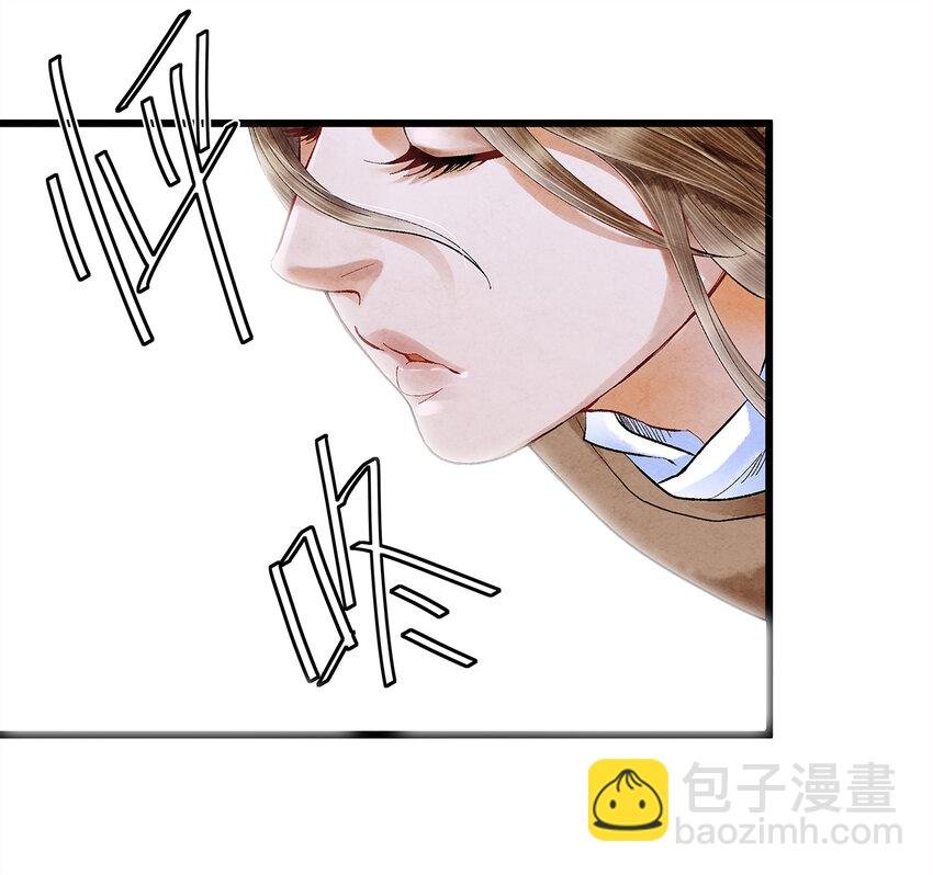 11 我真的已经嗝屁了？！