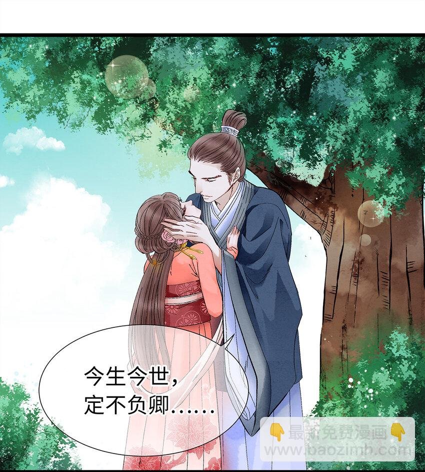 11 我真的已经嗝屁了？！
