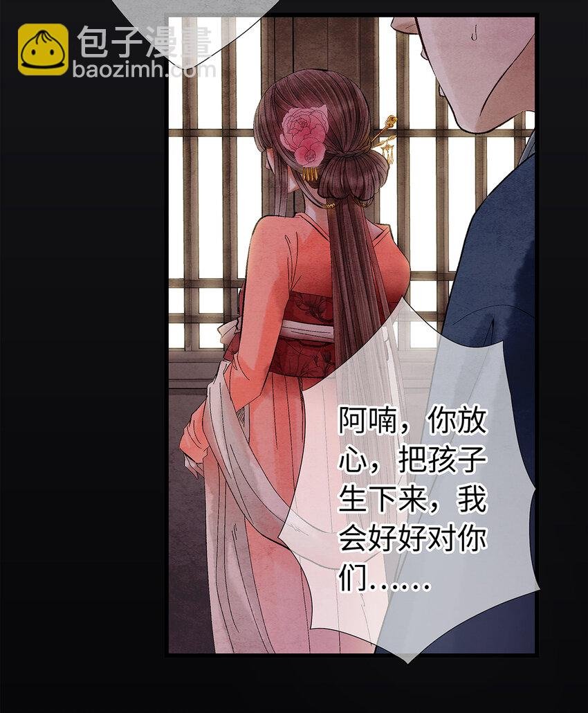 11 我真的已经嗝屁了？！