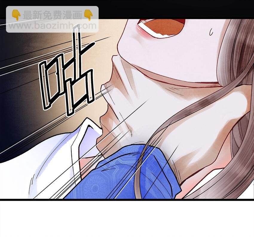 11 我真的已经嗝屁了？！