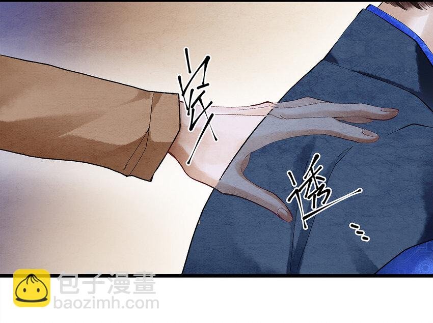 11 我真的已经嗝屁了？！