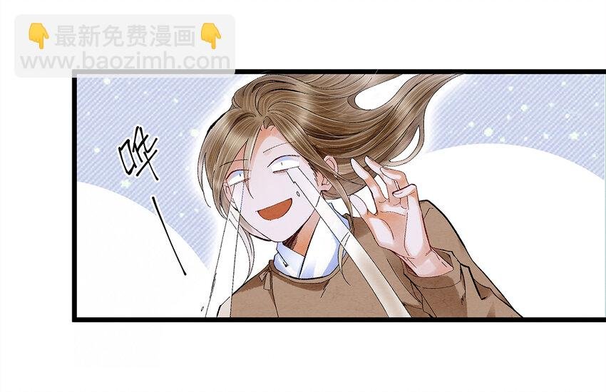 11 我真的已经嗝屁了？！