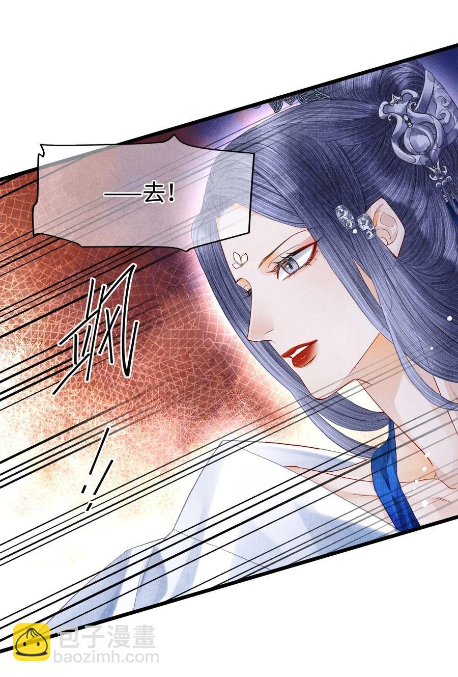 111 药笙安好，我才能放心