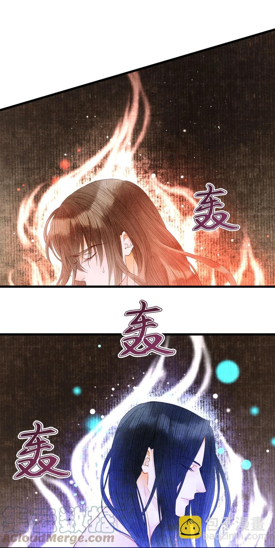 111 药笙安好，我才能放心