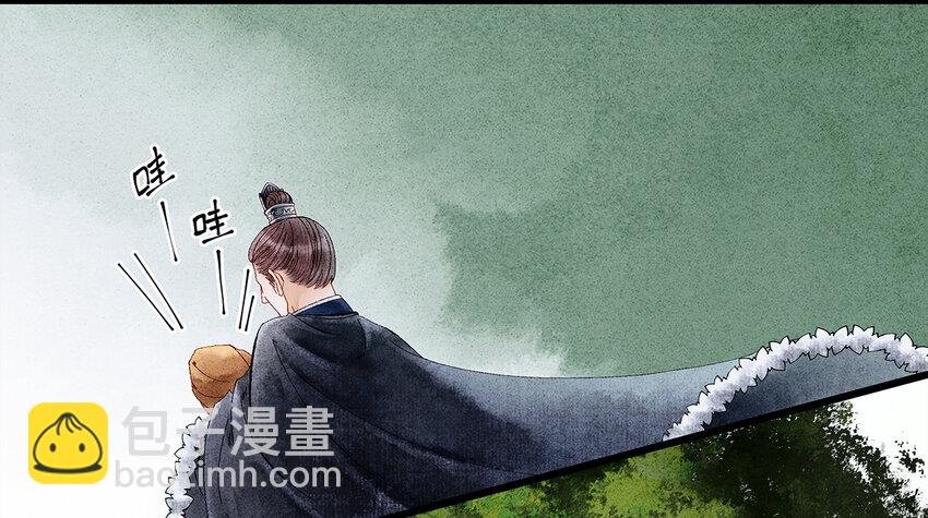 12 珠子长脚了啊啊啊啊！