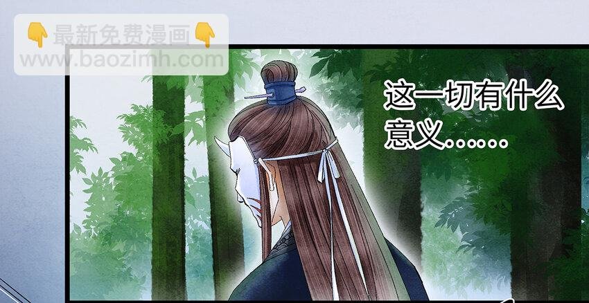 12 珠子长脚了啊啊啊啊！