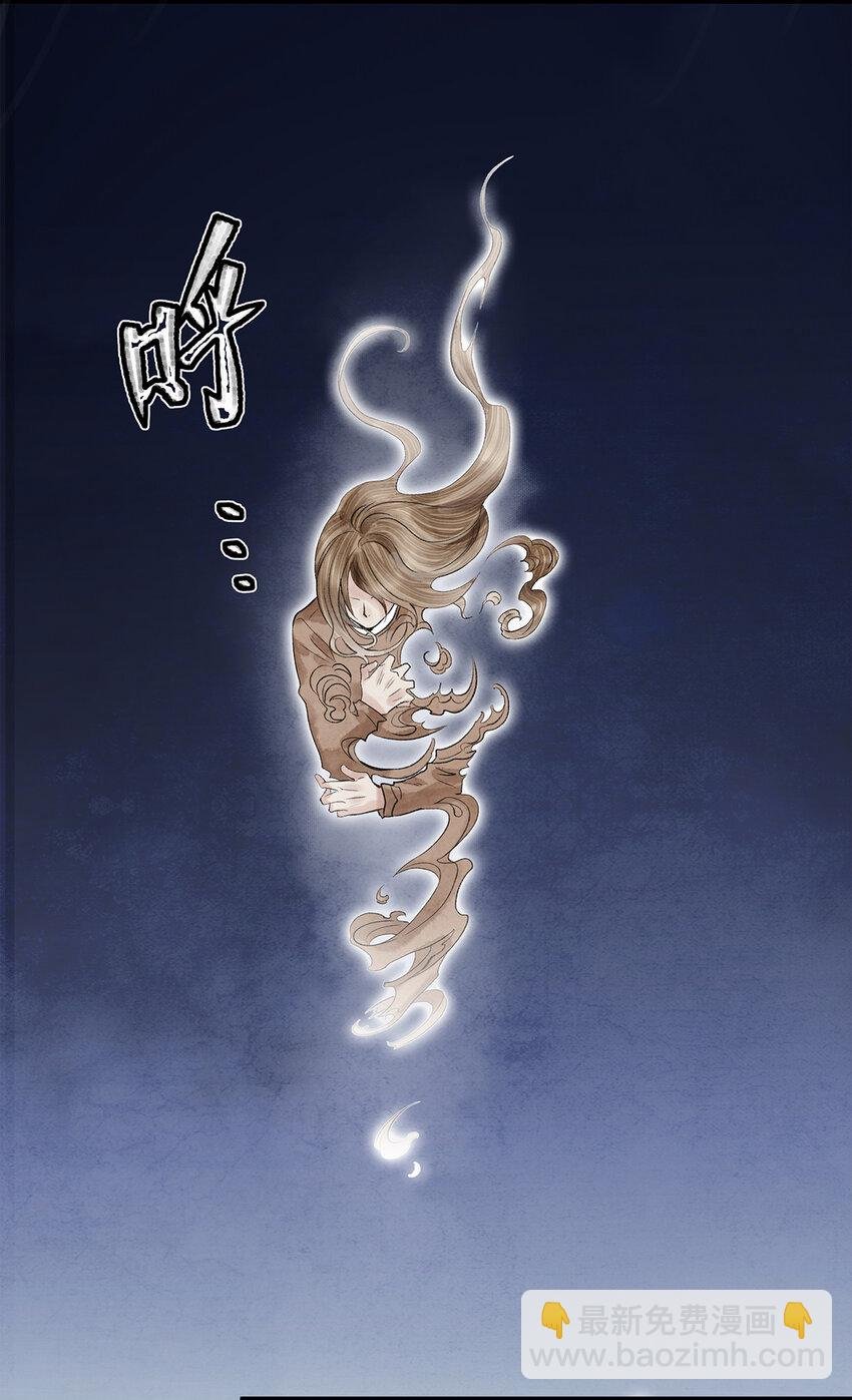 12 珠子长脚了啊啊啊啊！