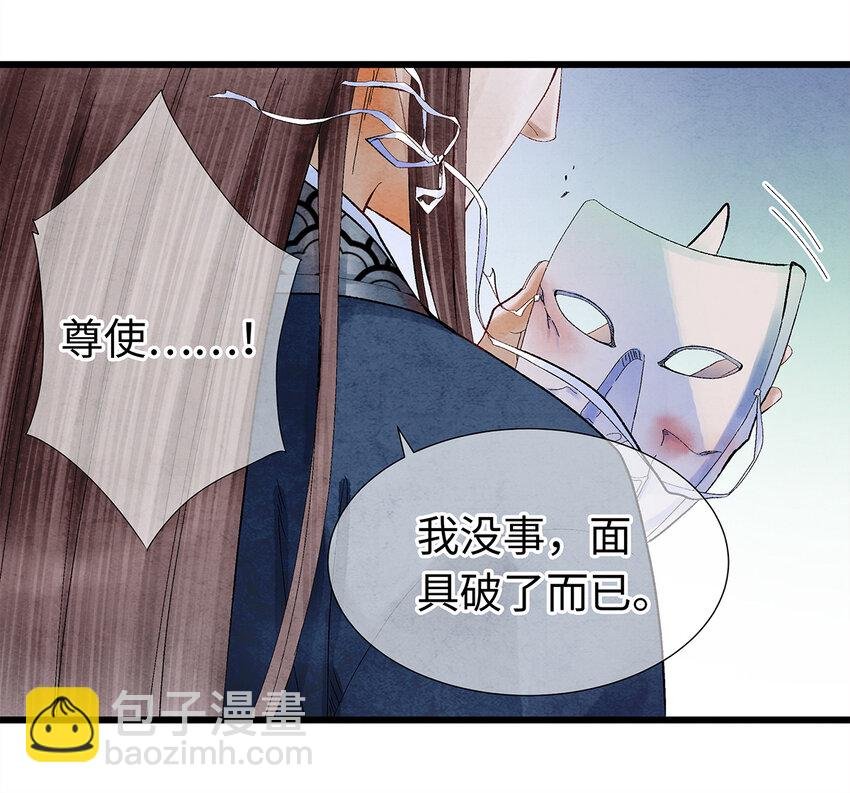 12 珠子长脚了啊啊啊啊！