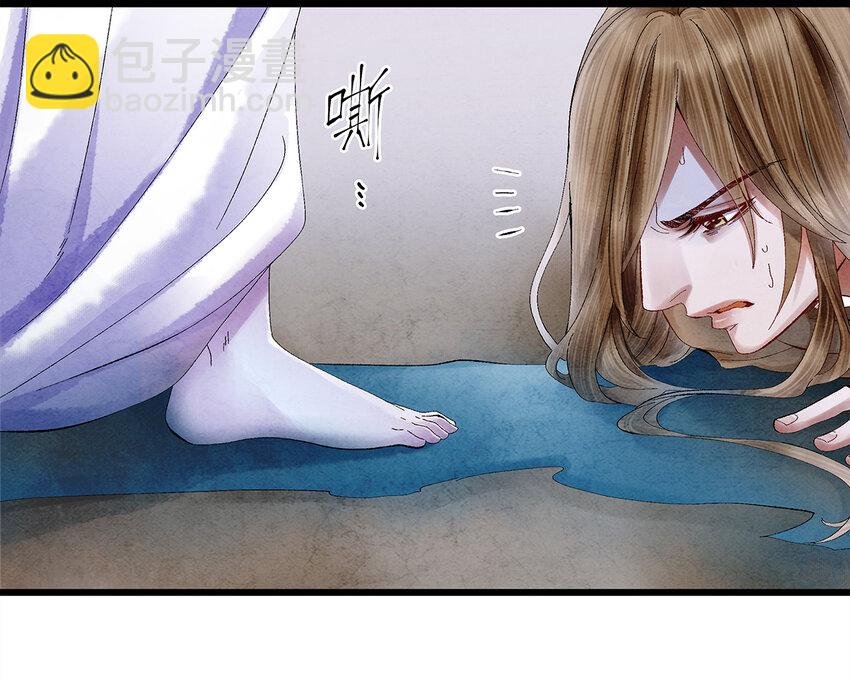12 珠子长脚了啊啊啊啊！