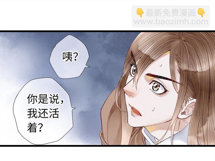 12 珠子长脚了啊啊啊啊！