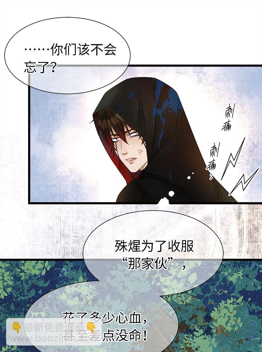 123 此药只应“天上”有