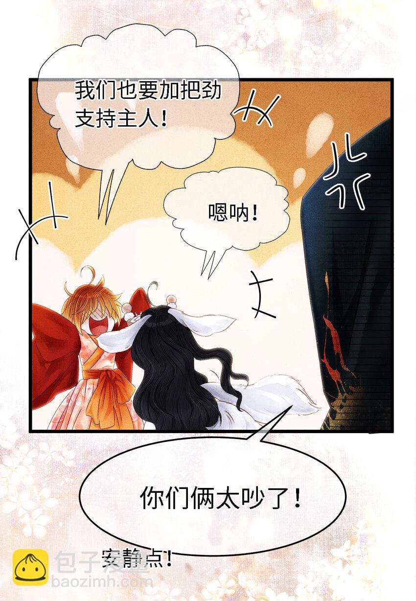 123 此药只应“天上”有