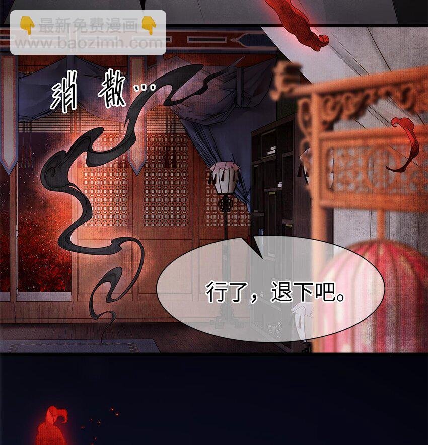 124 最后的美梦