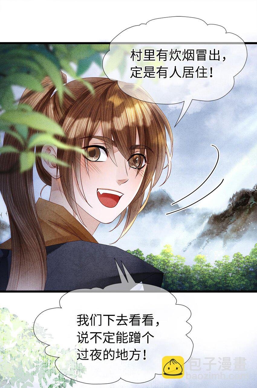 124 最后的美梦